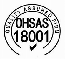 OHSAS18001